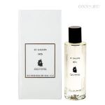 Туалетные духи Le Galion Iris