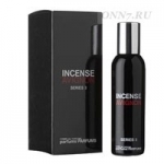 Туалетные духи Comme des Garcons Series 3: Incense Avignon