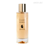 Туалетные духи Le Galion Sovereign
