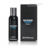 Туалетная вода Comme des Garcons Series 3: Incense Kyoto