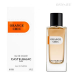 Туалетные духи Castelbajac Orange Chic
