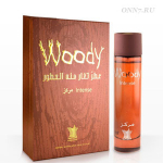 Arabian Oud Woody Intense