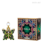 Туалетная вода Khalis Hala