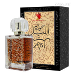 Туалетные духи Khalis Jawad Al Layl