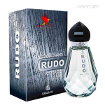 Туалетные духи Khalis Rudo Pour Homme