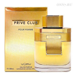 Туалетные духи Lattafa Perfumes Vurv Prive Club Pour Femme