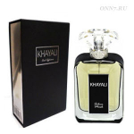 Туалетные духи Khayali Silver Musk