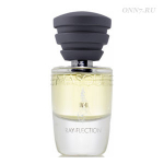 Туалетные духи Masque Milano Ray-Flection