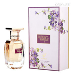 Туалетные духи Afnan Violet Bouquet