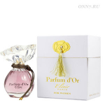 Туалетные духи Kristel Saint Martin Parfum D’Or Elixir