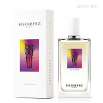 Туалетные духи Jose Eisenberg Beautiful