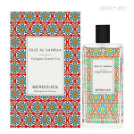 Туалетные духи Berdoues Oud Al Sahraa