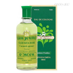 Одеколон СССР Винтаж Eau Jeune