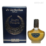 Духи СССР Винтаж Or des Scyfhes