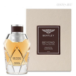 Туалетные духи Bentley Majestic Cashmere