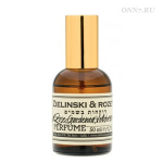 Духи Zielinski & Rozen Rose, Gardenia, Vetiver