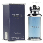 Туалетная вода Yves de Sistelle Thallium