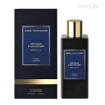 Туалетные духи Angel Schlesser Deep Leather