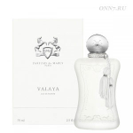 Туалетные духи Parfums de Marly Valaya