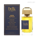 Туалетные духи Parfums BDK Paris Ambre Safrano
