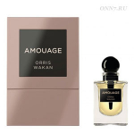 Духи Amouage Orris Wakan