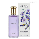 Туалетная вода Yardley English Lavender