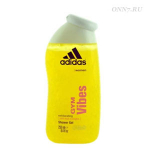 Гель для душа Adidas Gym Vibes