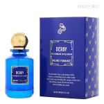 Туалетные духи Milano Fragranze Derby
