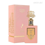 Туалетные духи Antonio Maretti Rich Peach