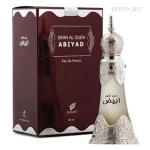 Туалетные духи Afnan Dehn al Oudh Abiyad