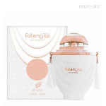 Туалетные духи Afnan Faten White