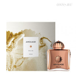 Духи Amouage Dia 40 Woman