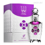 Масляные духи Afnan Lilia