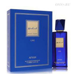 Туалетные духи Afnan Modest Une Pour Femme
