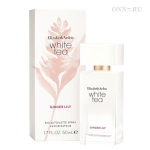 Туалетная вода Elizabeth Arden White Tea Ginger Lily