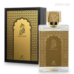 Туалетные духи Afnan Noor Al Shams Gold
