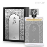 Туалетные духи Afnan Noor Al Shams Silver