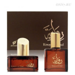 Туалетные духи Afnan Riwayat El Oud