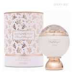 Туалетные духи Afnan Souvenir Floral Bouquet
