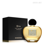 Туалетные духи Antonio Banderas Her Secret Absolu