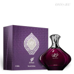 Туалетные духи Afnan Turathi Purple