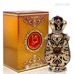 Масляные духи Afnan Zahrat Al Oud