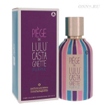 Туалетные духи Lulu Castagnette Piege de Lulu Castagnette Purple