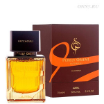 Туалетные духи Ajmal Patchouli