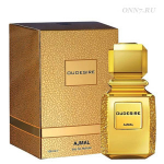 Туалетные духи Ajmal Qudesire