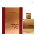 Туалетные духи Al Haramain Amber Oud Ruby Edition
