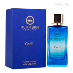 Туалетные духи Al Ambra  Cecil