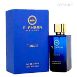 Туалетные духи Al Ambra Lenard