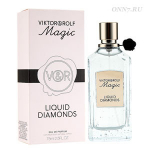 Туалетные духи Viktor & Rolf Liquid Diamonds