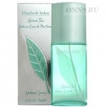 Туалетные духи Elizabeth Arden Green Tea Intense